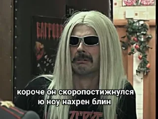 Стикер ohmygod @TgEmodziBot - 9