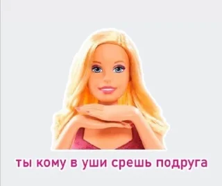 Стикер ohmygod @TgEmodziBot - 10