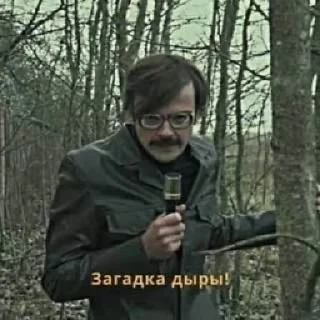 Стикер ohmygod @TgEmodziBot - 1