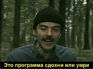 Стикер ohmygod @TgEmodziBot - 6