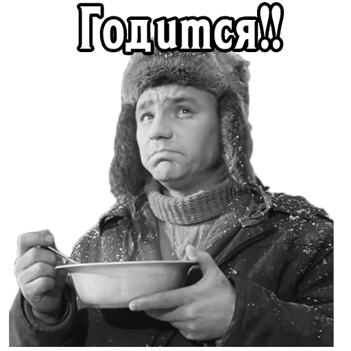 text human face person