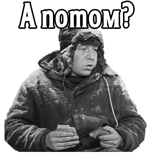 text human face jacket