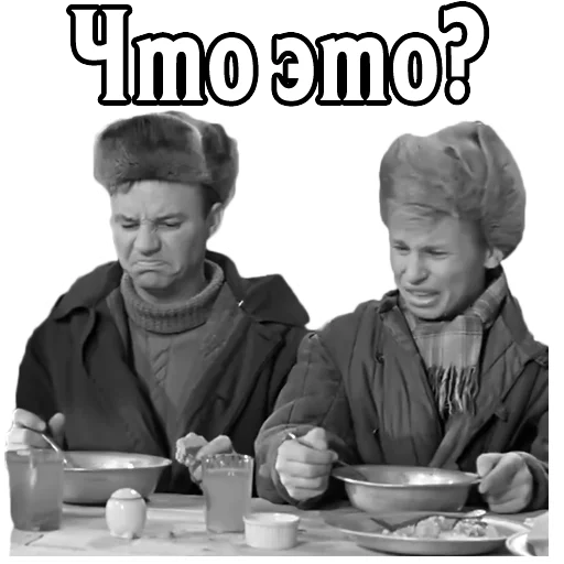 human face text clothing