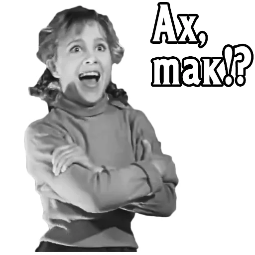 Девчата :: @elsticko - 