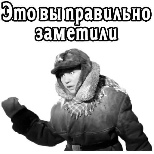 СМС плакат человеческое лицо