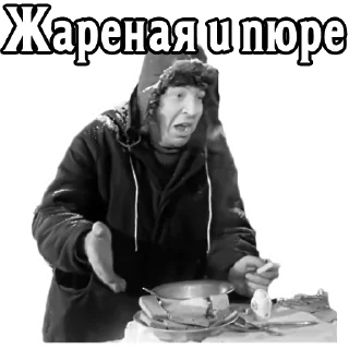 Стикер Девчата :: @elsticko - 4