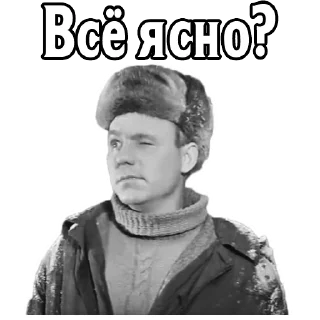 Стикер Девчата :: @elsticko - 7