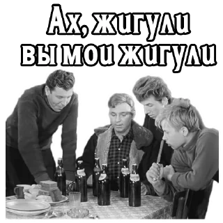 Стикер Девчата :: @elsticko - 3