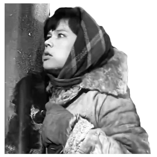 Sticker devchata_1961_2 - 1