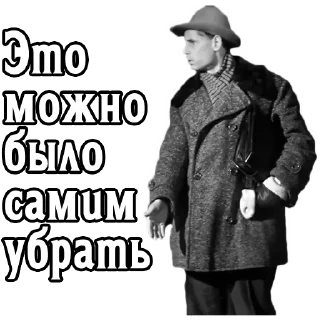 Sticker Девчата (ч.2) :: @elsticko - 5