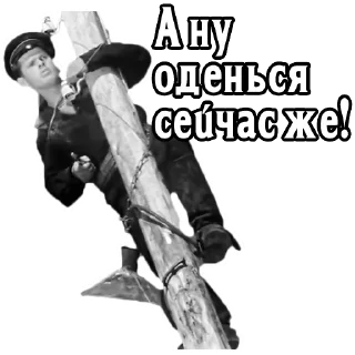 Sticker Девчата (ч.2) :: @elsticko - 4