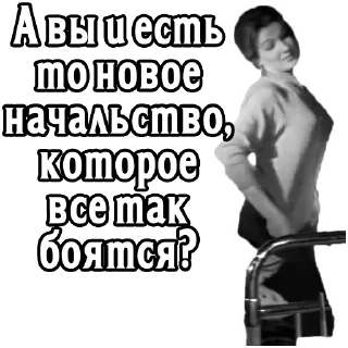 Sticker Девчата (ч.2) :: @elsticko - 7