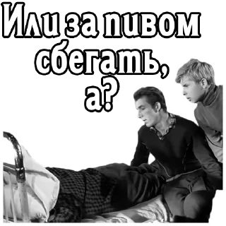 Sticker Девчата (ч.2) :: @elsticko - 0