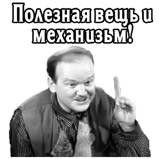 Sticker Девчата (ч.2) :: @elsticko - 6