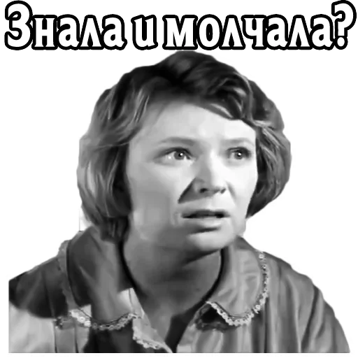 Girls @stickersb2b - 