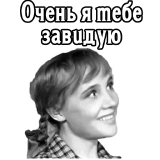 Sticker Girls @stickersb2b - 2