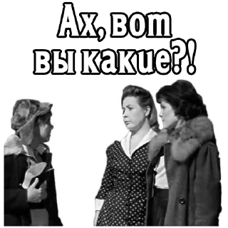 Sticker Girls @stickersb2b - 4