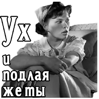 Sticker Girls @stickersb2b - 11