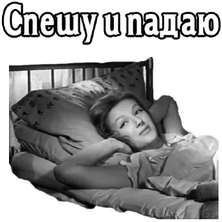 Sticker Girls @stickersb2b - 10