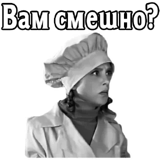 Sticker Girls @stickersb2b - 9