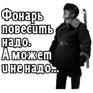 Sticker Girls @stickersb2b - 3