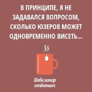 Sticker Developer @stickersb2b - 2