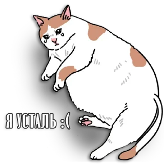 Стикер ТароПак от @DevianTarot - 8