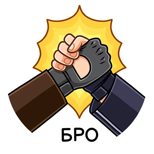 Sticker Дэвид (@TgSticker) - 10