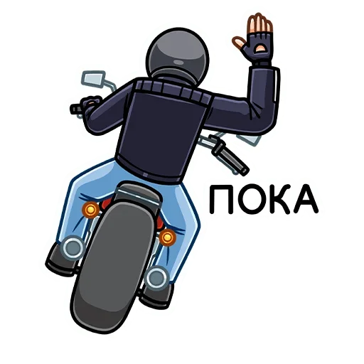 Sticker Дэвид (@TgSticker) - 2