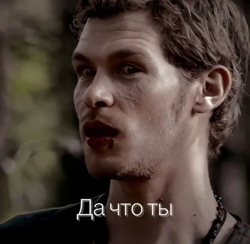 Sticker ЗЛОЙ ГИБРИД :: @fStikBot - 11