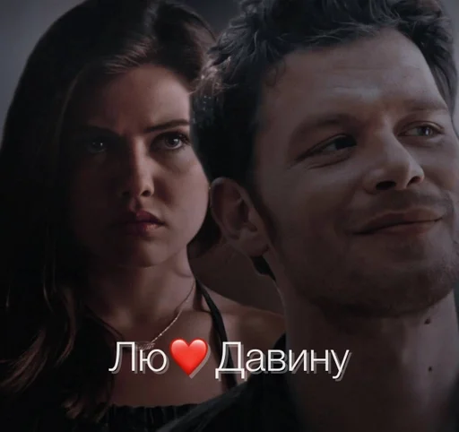 Sticker ЗЛОЙ ГИБРИД :: @fStikBot - 10