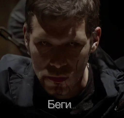 Sticker ЗЛОЙ ГИБРИД :: @fStikBot - 9