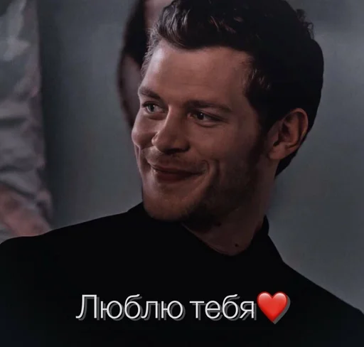 Sticker ЗЛОЙ ГИБРИД :: @fStikBot - 8