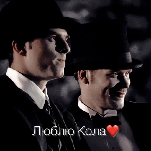 Sticker ЗЛОЙ ГИБРИД :: @fStikBot - 5