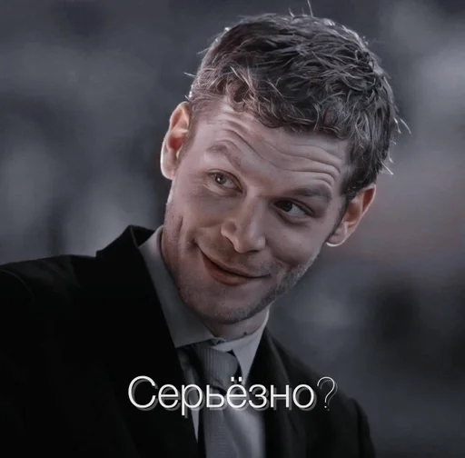 Sticker ЗЛОЙ ГИБРИД :: @fStikBot - 4