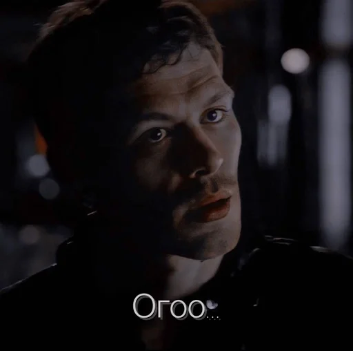 Sticker ЗЛОЙ ГИБРИД :: @fStikBot - 1