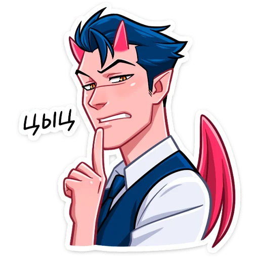 иллюстрация эскиз клипарт