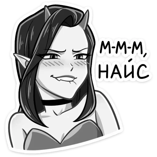 Стикер devildemonessbw - 1