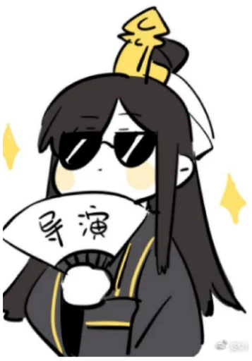 клипарт мультипликация иллюстрация