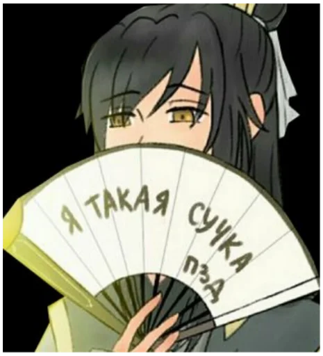 мультфильм аниме человеческое лицо