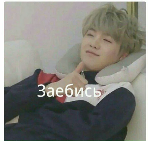 человеческое лицо Человек одежда