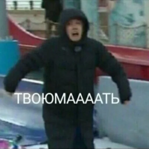 одежда Человек куртка