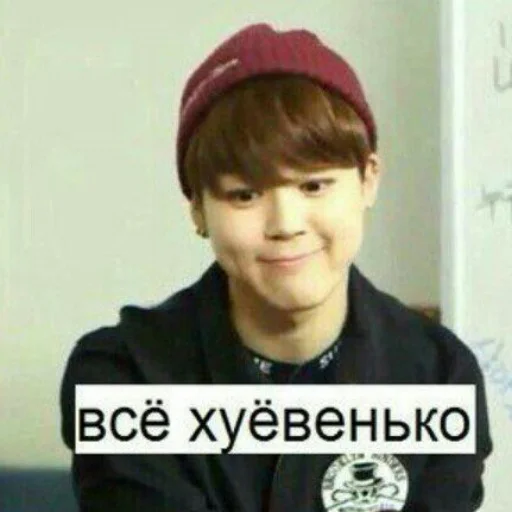 СМС человеческое лицо Человек