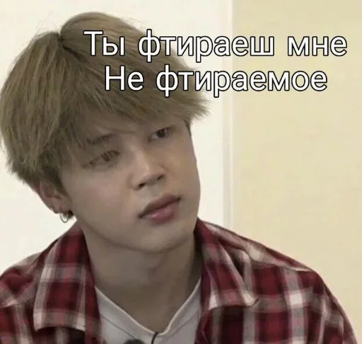 человеческое лицо Человек одежда