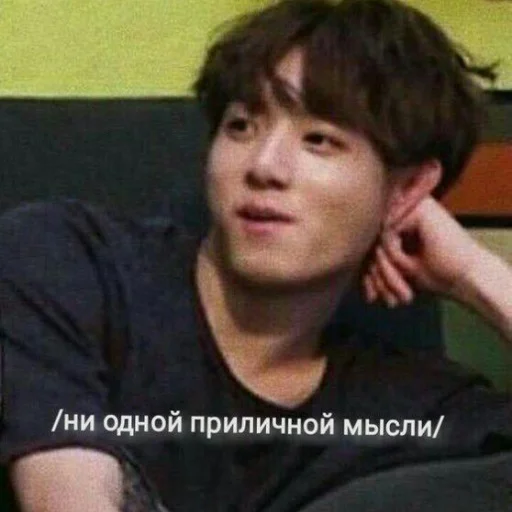 Человек человеческое лицо одежда