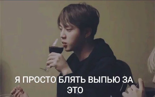 человеческое лицо одежда Человек