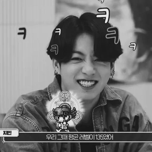 text human face smile