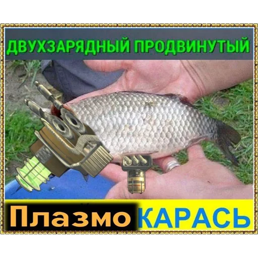 Стикер devkka_u - 1