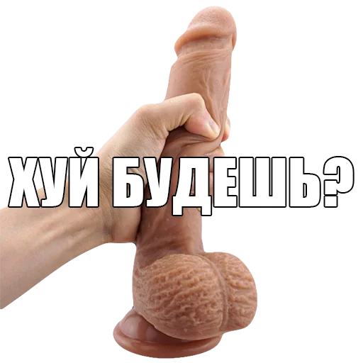 Стикер devkka_u - 1