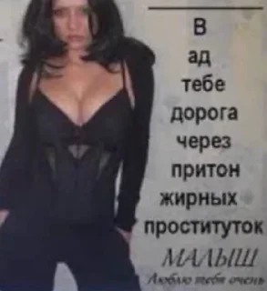 Sticker devo4ka_kate4ka - 9